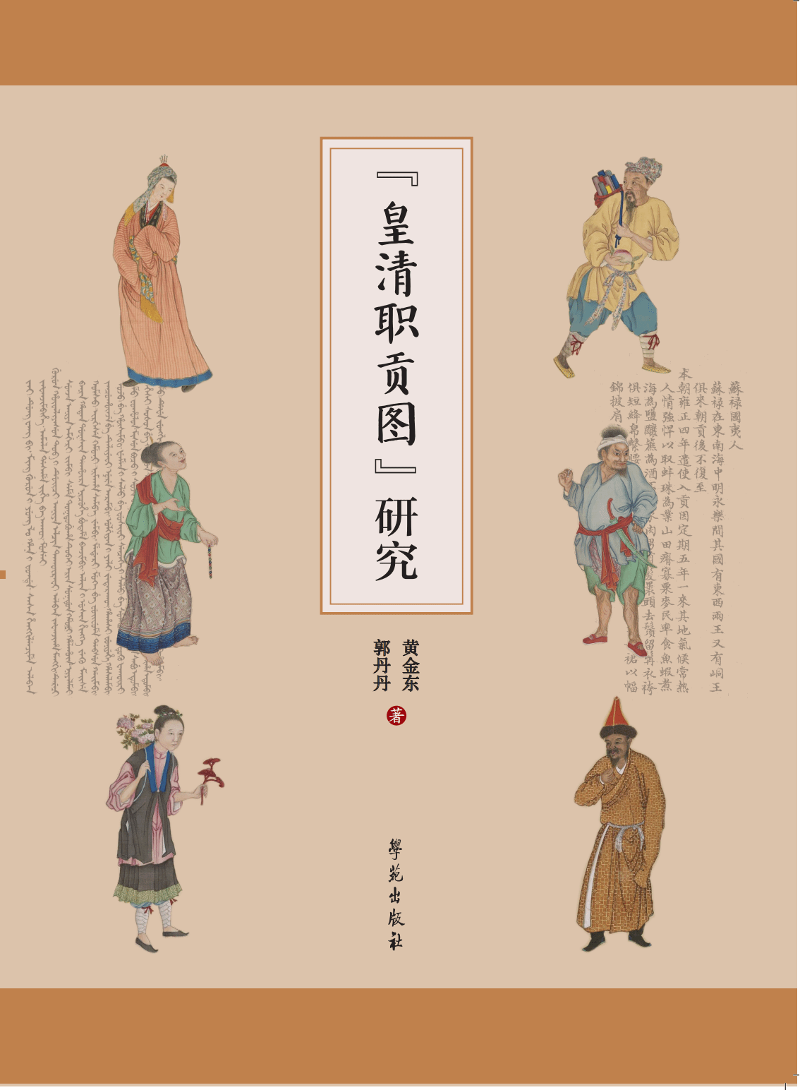 william威廉中文官网