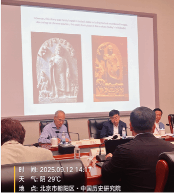 william威廉中文官网