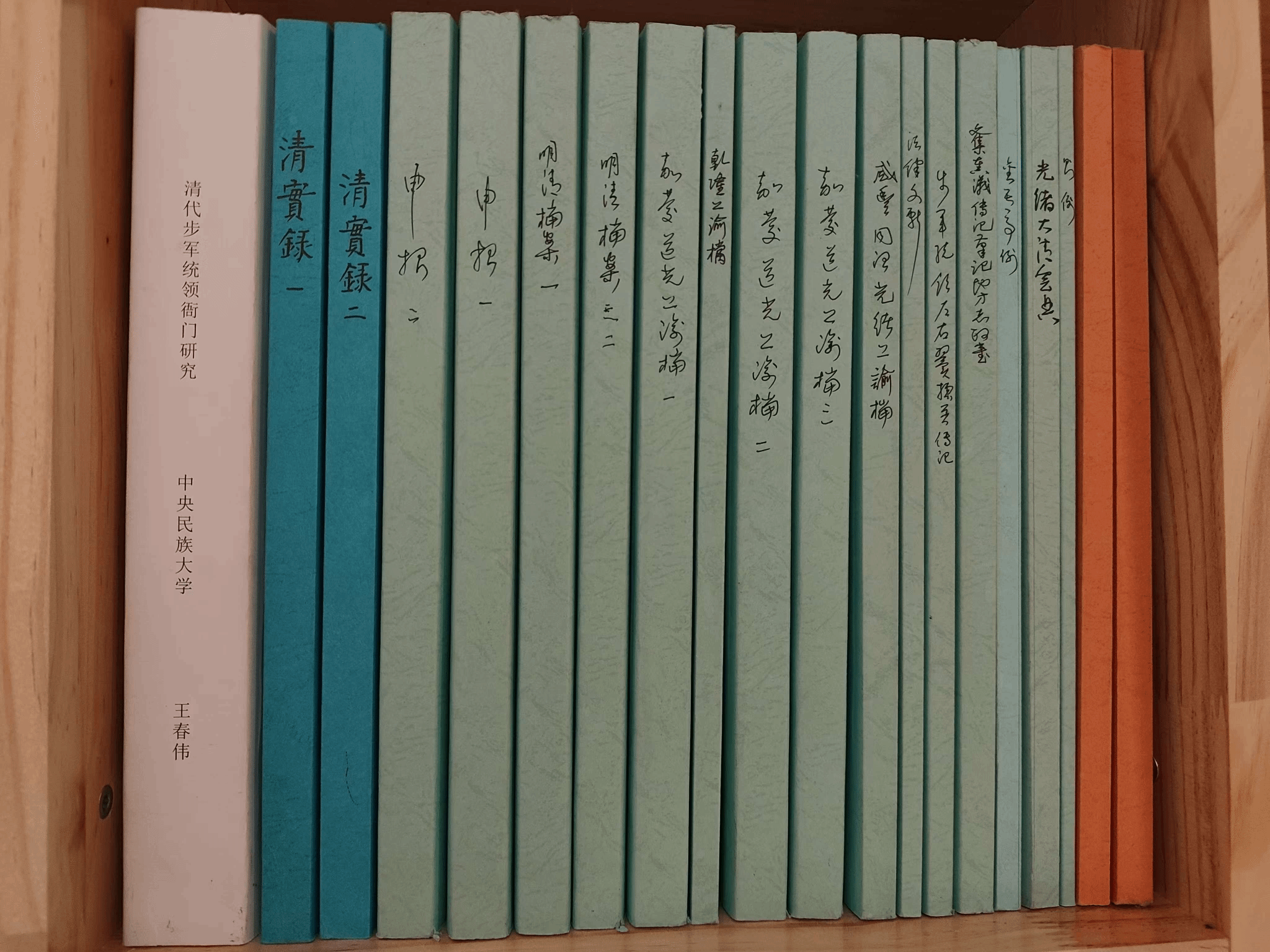 william威廉中文官网