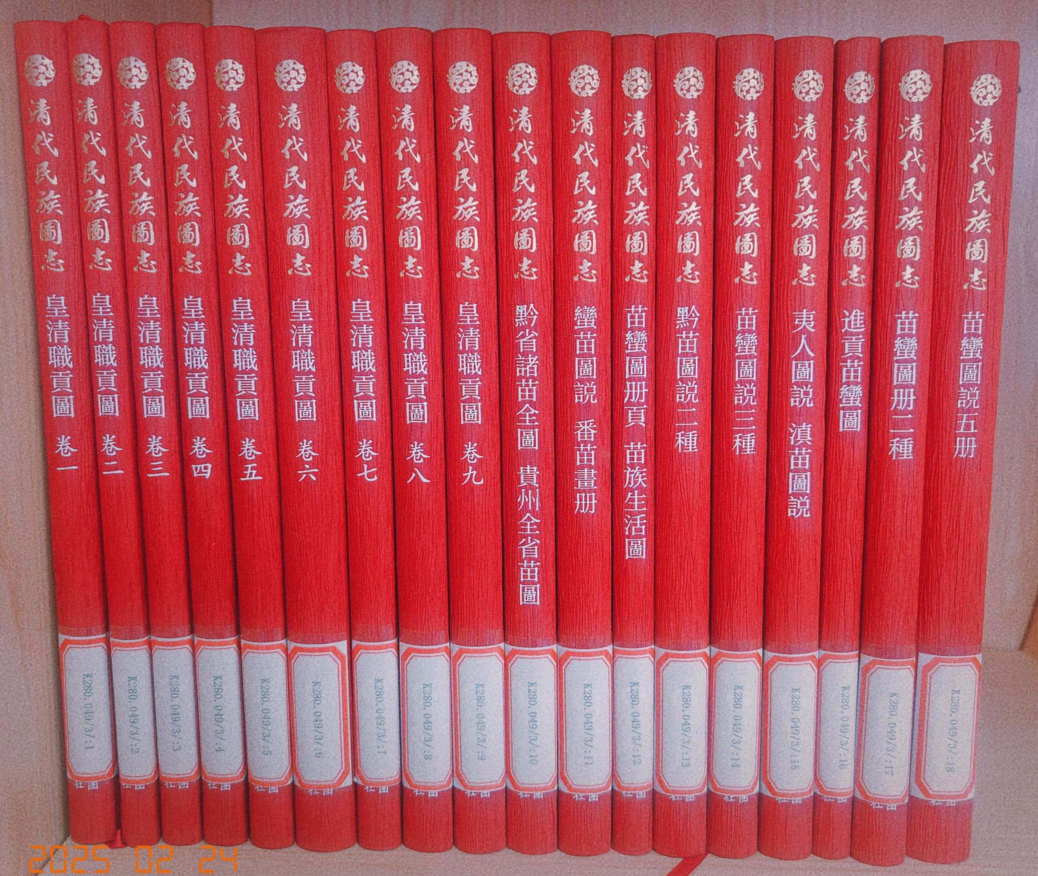 william威廉中文官网